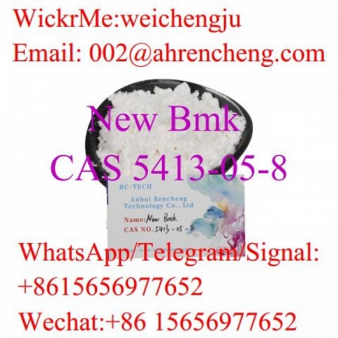 New Bmk      CAS 5413-05-8