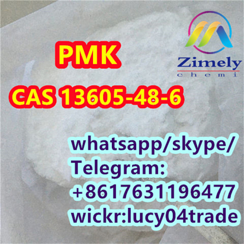 Hot piperidine CAS 79099-07-3 N-(tert-Butoxycarbonyl)-4-piperidone High quality