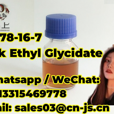 competitive price  cheap  Pmk Ethyl Glycidate  28578-16-7  