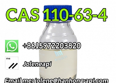 CAS 110-63-4 1,4-Butanediol/BDO