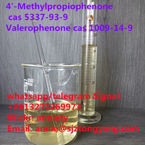 whatsapp: +8615383992253  4'-Methylpropiophenone cas 5337-93-9 Valerophenone cas 1009-14-9