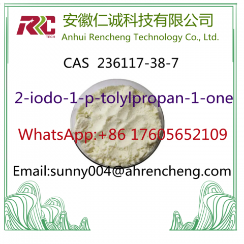 2-iodo-1-p-tolyl-propan-1-one CAS 236117-38-7