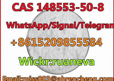 CAS 148553-50-8  Pregabalin