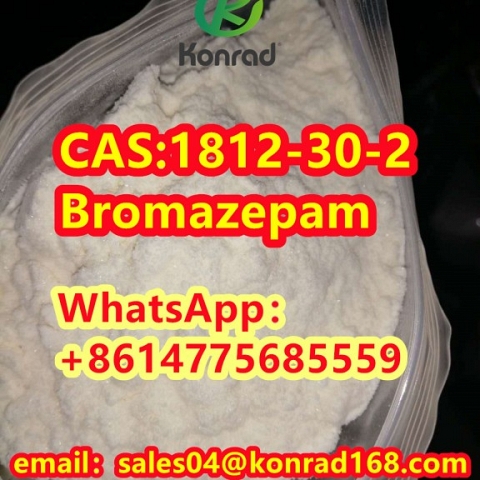 CAS:1812-30-2 Bromazepam