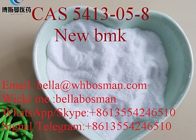 cas5413-05-8 