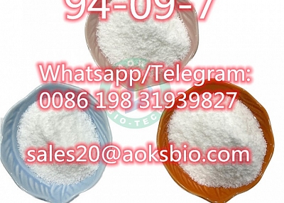 Benzocaine hydrochloride,Benzocaine HCL CAS NO.23239-88-5