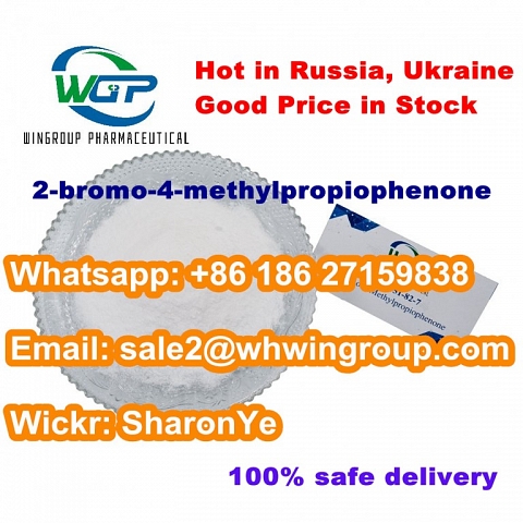 +8618627159838 2-Bromo-4-Methylpropiophenone CAS 1451-82-7 with Safe Delivery to Russia/Ukraine