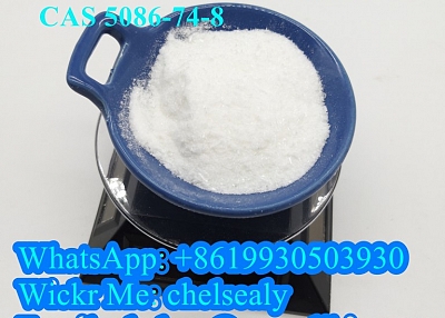 Tetramisole hydrochloride CAS 5086-74-8.