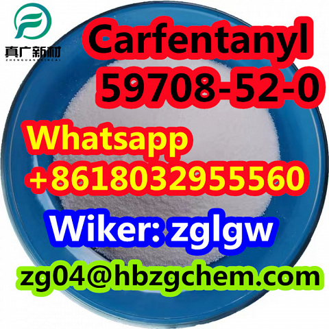 Carfentanyl  CAS 59708-52-0