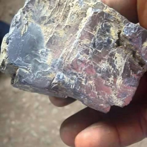 SOLID MINERALS FROM NIGERIA