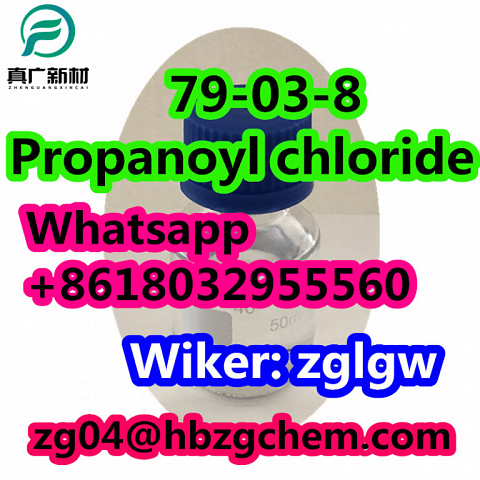 Propanoyl chloride CAS 79-03-8