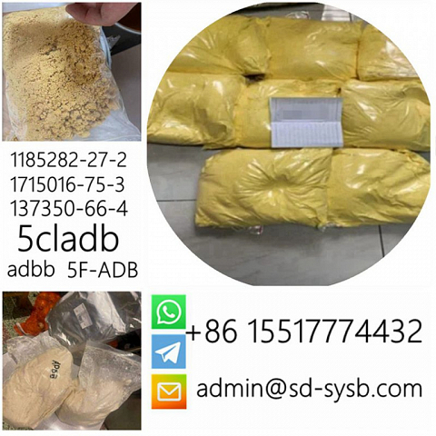 cas 1185282-27-2  ADB-BINACA/ADBB/5CLADB Manufacturer High quality supplier in China