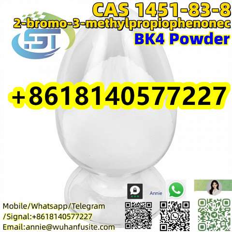 Supply high quality CAS 1451-83-8 2-bromo-3-methylpropiophenone C10H11BrOSupply high quality CAS 145