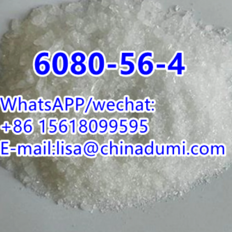 lead diacetate trihydrate CAS Number 6080-56-4