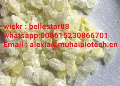 new P , WHATSAPP 8615230866701 WICKR : bellestar88