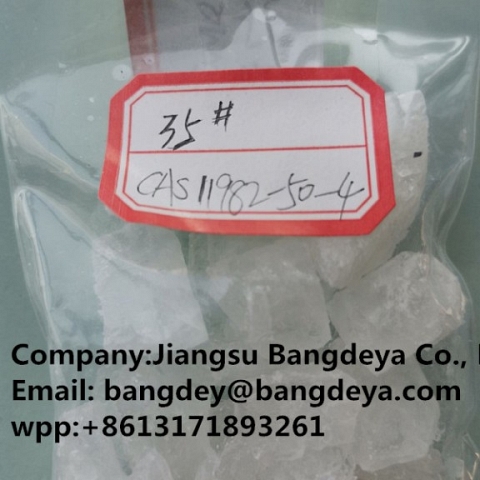 NO.35 CAS 11982-50-4 supply from china