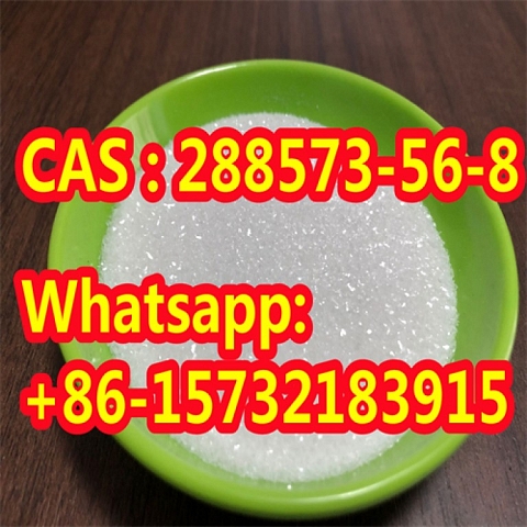 Hot Sale Tert-Butyl 4- (4-fluoroanilino) CAS: 288573-56-8 with Best Price 99.9% white powder