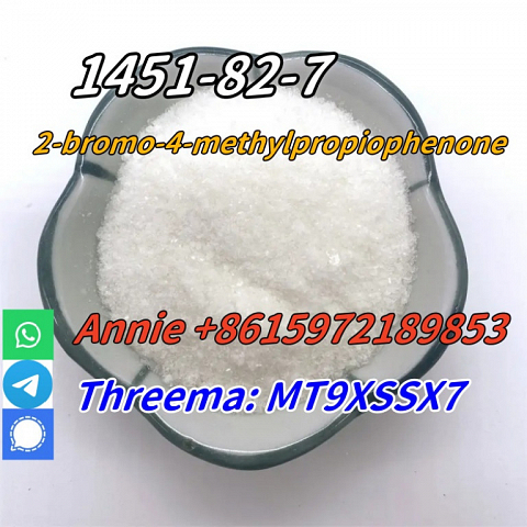 Germany warehoue 2-bromo-4-methylpropiophenon   CAS 1451-82-7 Russia market