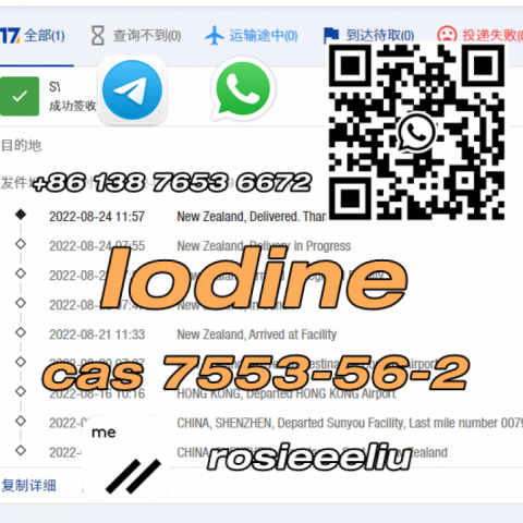 sell cas 7553-56-2 Iodine whatsapp:+8613876536672