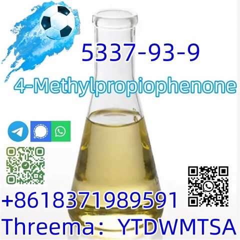 Buy China Factory CAS 5337-93-9 4-Methylpropiophenone Professional Supplier