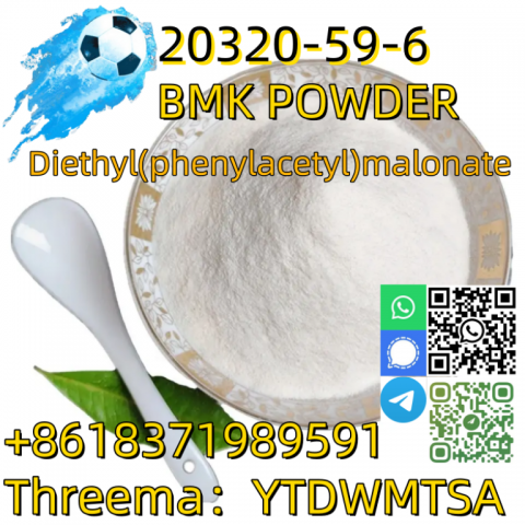 Buy Factory supply CAS 20320-59-6 BMK Diethyl(phenylacetyl)malonate