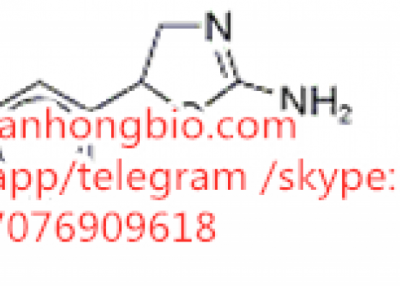 4'-Methyl-d3 AMinorex;4,5-Dihydro-5-[4-(Methyl-d3)phenyl]-2-oxazolaMine