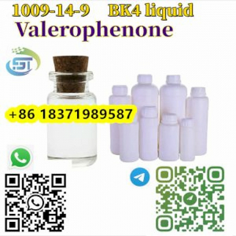 1009-14-9 Valerophenone 