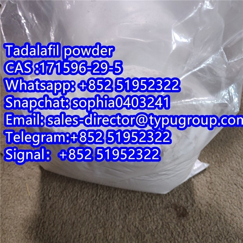  Tadalafil powder CAS171596-29-5