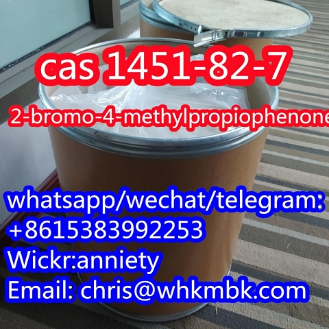 wickr: anniety  2-bromo-4-methylpropiophenone cas 1451-82-7