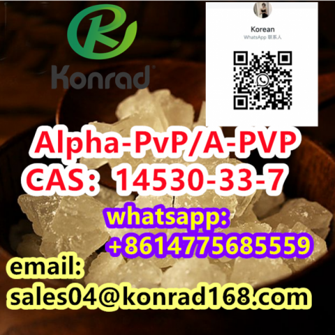  Alpha-PvP/A-PVPCAS：14530-33-7    