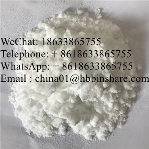 WhatsApp: + 8618633865755、99918-43-1、 119276-01-6、 1048973-47-2 、 14176-50-2、 EU、 ADBB、 