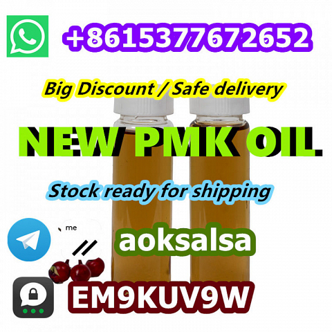 Wholesale pmk oil cas 28578-16-7 pmk glycidate oil best price