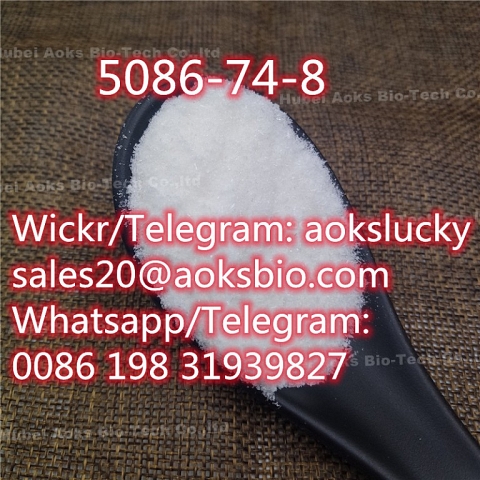 Tetramisole Hydrochloride Powder CAS 5086-74-8 with Best Price