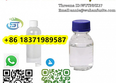 5469-16-9 (+/-)-3-HYDROXY-GAMMA-BUTYROLACTONE