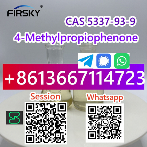 Cas 5337-93-9 4'-Methylpropiophenone  Threema: SFTJNCW5 whatsapp +8613667114723