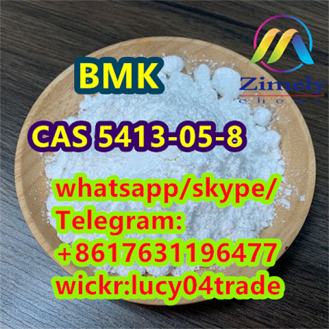  CAS 5413-05-8 Ethyl 3-oxo-4-phenylbutanoate 