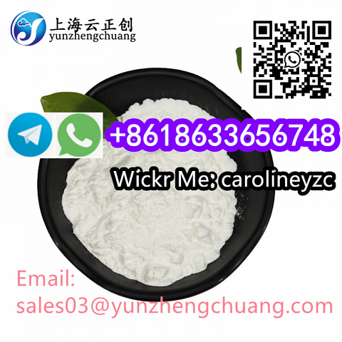 Peptide hormone Dehydroepiandrosterone CAS 53-43-0