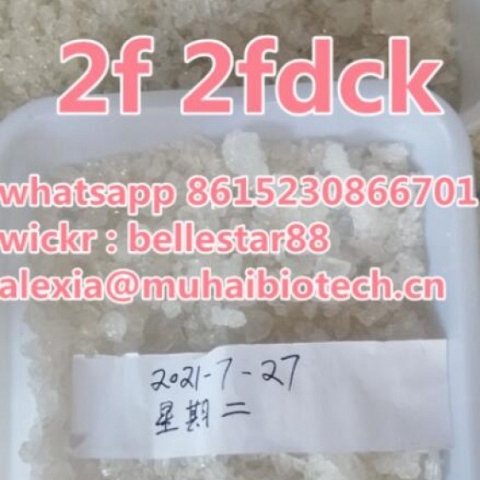 2FDCK 2F 2F-DCK 2fdck crystal China supplier fast delivery whatsapp 8615230866701 wickr:bellestar88 