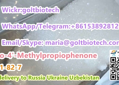 Russia warehouse CAS 1451-82-7 China supplier Wickr:goltbiotech