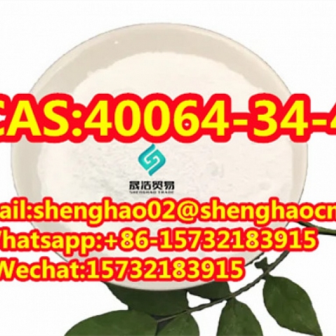 Hot sale 4-Piperidinediol Hydrochloride CAS 40064-34-4 High quality