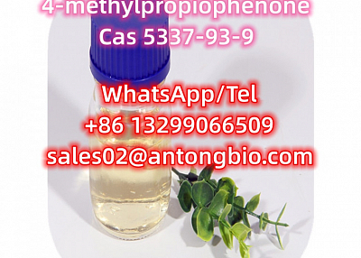 4-methylpropiophenone Cas 5337-93-9 C10H120