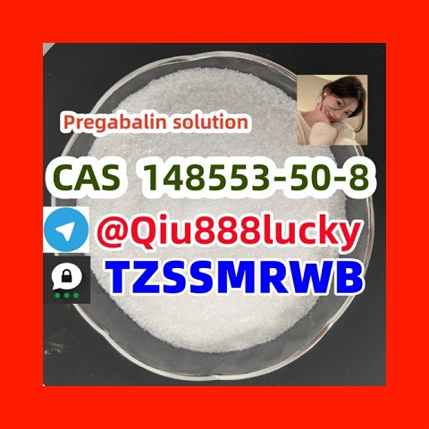 Cas 148553-50-8   Pregabalin solution  