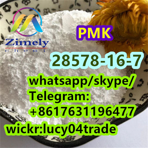 CAS 28578-16-7 PMK ethyl glycidate 