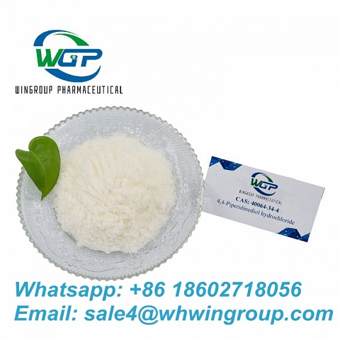 High Quality 4,4-Piperidinediol hydrochloride CAS40064-34-4 