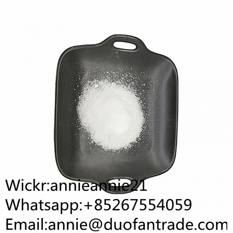 Levamisole Hydrochloride powder cas:14769-73-4/16595-80-5 china product(annie@duofantrade.com)