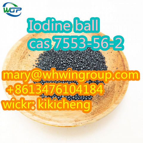 Safe shipping Iodine ball CAS 7553-56-2 +86-13476104184 Australian warehouse