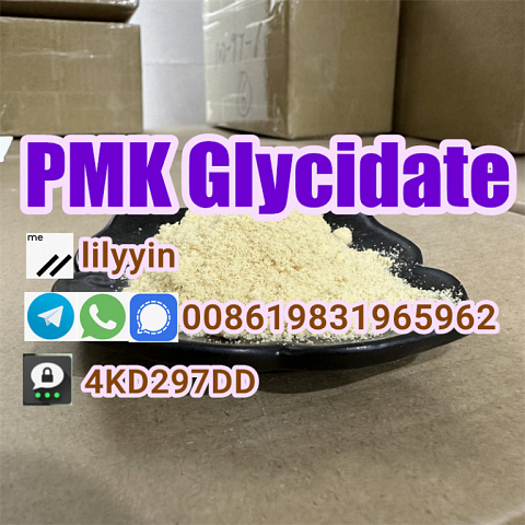 supply pmk powder pmk glycidate 28578-16-7