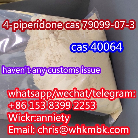 wickr: anniety cas 79099-07-3 cas 125541 22