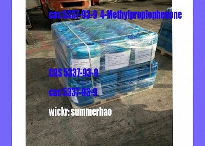 4-Methylpropiophenone supplier in China cas 5337-93-9 summer@crovellbio.com