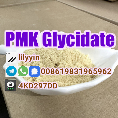 supply pmk powder pmk glycidate 28578-16-7